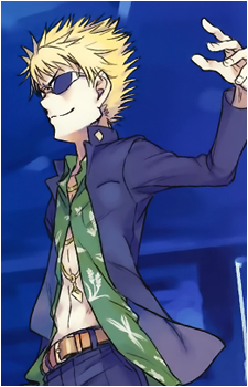 Motoharu Tsuchimikado