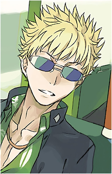 Motoharu Tsuchimikado