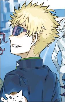 Motoharu Tsuchimikado