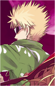 Motoharu Tsuchimikado