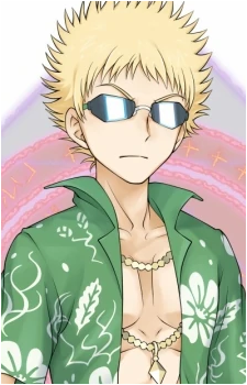 Motoharu Tsuchimikado