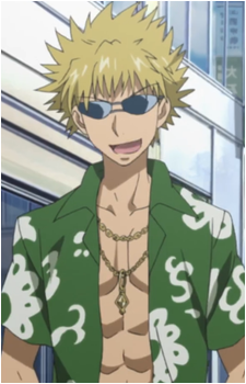Motoharu Tsuchimikado