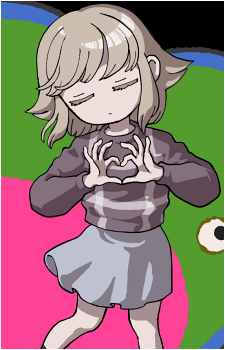 Urotsuki