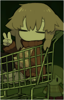 Urotsuki
