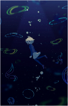 Urotsuki