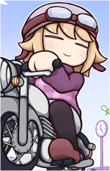 Urotsuki