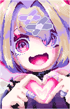 Urotsuki