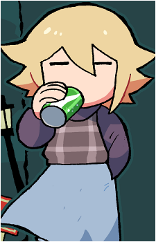 Urotsuki