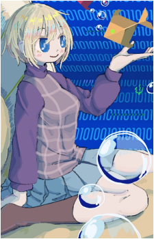 Urotsuki