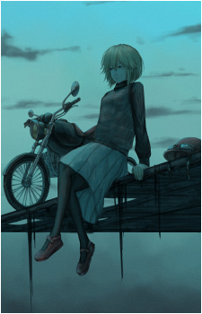 Urotsuki