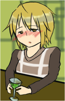 Urotsuki