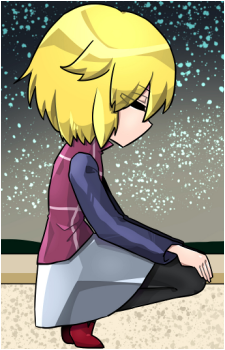 Urotsuki