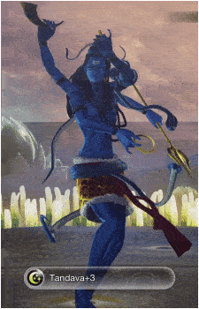 Shiva {SMT}