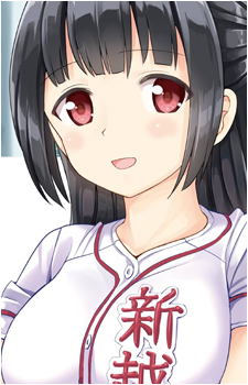 Risa Fujiwara's image