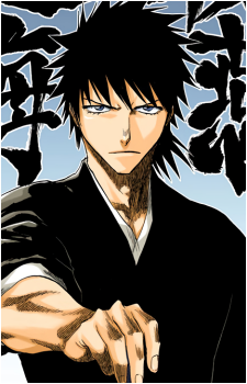 Kaien Shiba