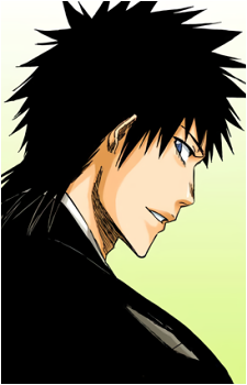 Kaien Shiba