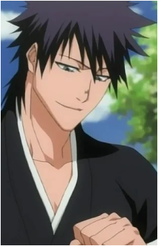 Kaien Shiba