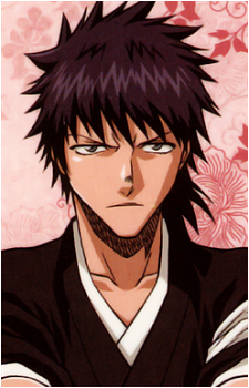 Kaien Shiba