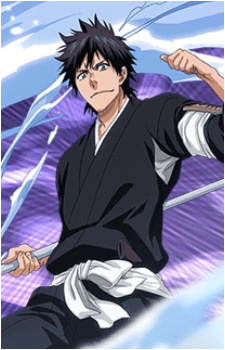 Kaien Shiba