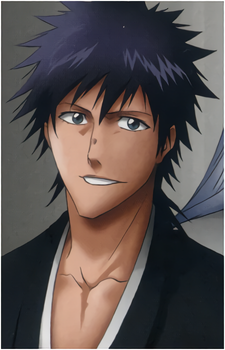 Kaien Shiba