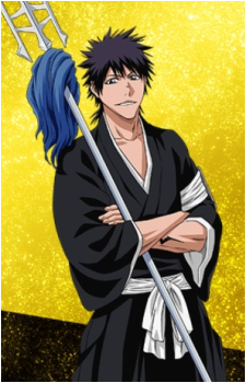 Kaien Shiba