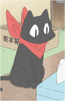 Sakamoto {Nichijou}