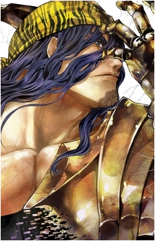 Shin Kumagiri