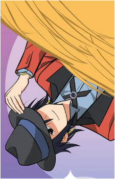 Jin Benishouga