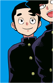Hattori's Friend's image