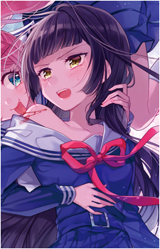 Saki Fujimiya