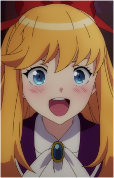 Arisu Kamiigusa