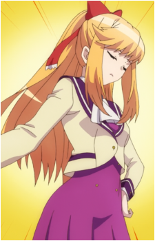 Arisu Kamiigusa