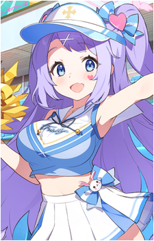 Hanae