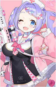 Hanae