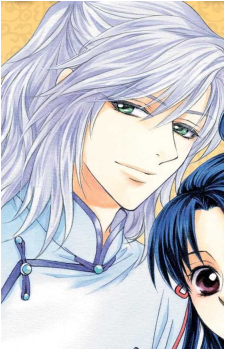 Seiran Shi's image
