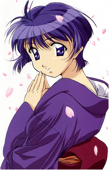 Aoi Sakuraba