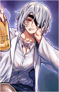 An Sakurai
