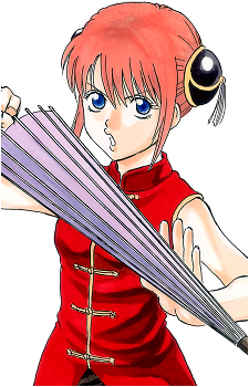 Kagura