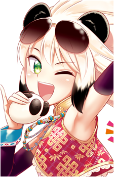 Meimei
