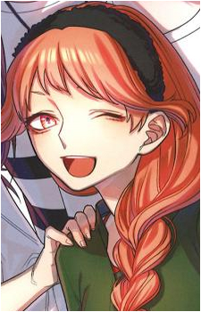 Akane Yushima's image