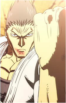 Seishu Akoya