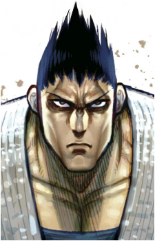 Seishu Akoya's image