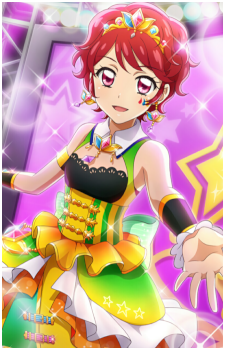 Kaede Ichinose
