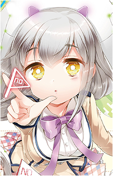 Ruri Ninjabayashi's image