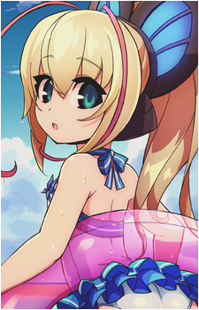 Joule