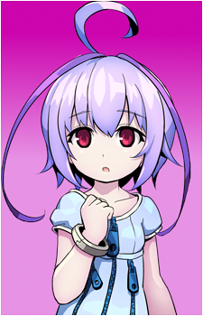Joule