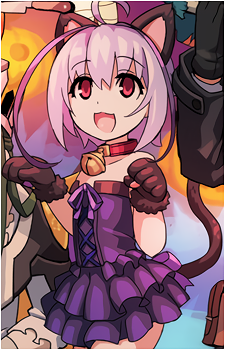 Joule