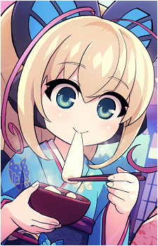 Joule