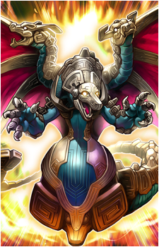 Taotie Dragon's image