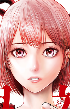 Momoka Haneda's image